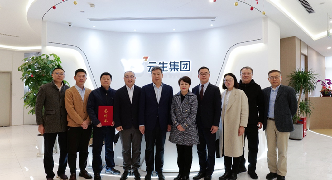 呼和浩特市市委组织部、市人社局领导莅临云顶集团3118集团走访调研