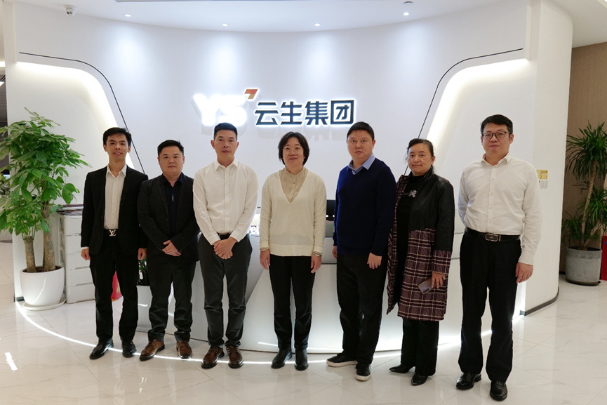 广州市从化区委常委、常务副区长张文虹一行莅临云顶集团3118集团走访交流