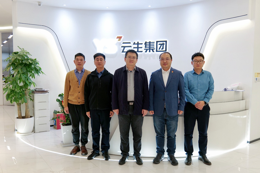 山东人才集团、新疆天山人才集团一行领导莅临云顶集团3118集团走访交流