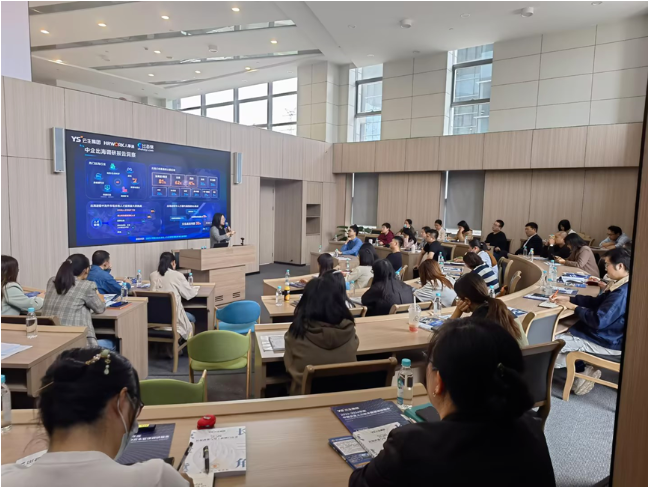 云顶集团3118集团出席昆山人力资源市场培训会，解析中企出海合规策略